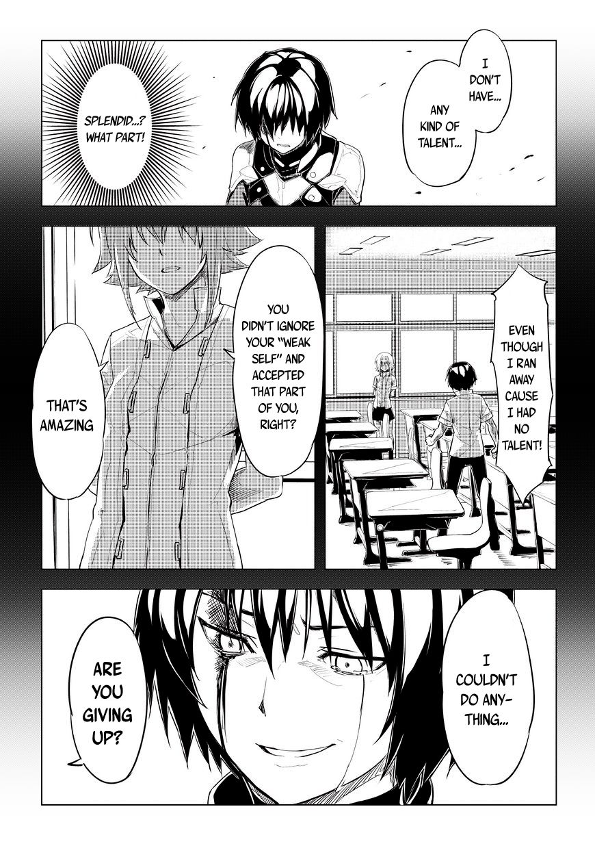 Kurogane no Ido Chapter 1.5 page 11 - Chapter 1.5