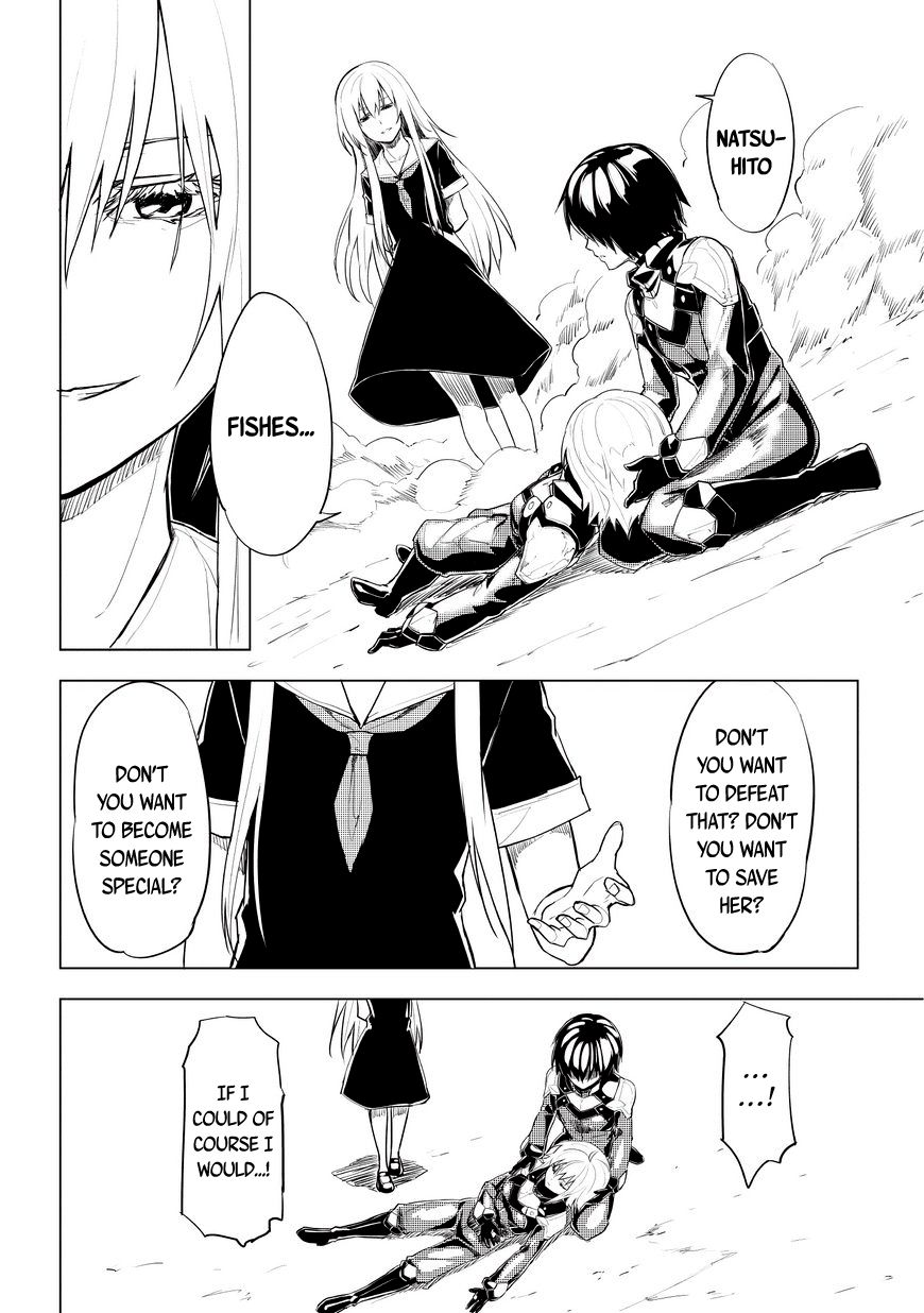 Kurogane no Ido Chapter 1.5 page 12 - Chapter 1.5