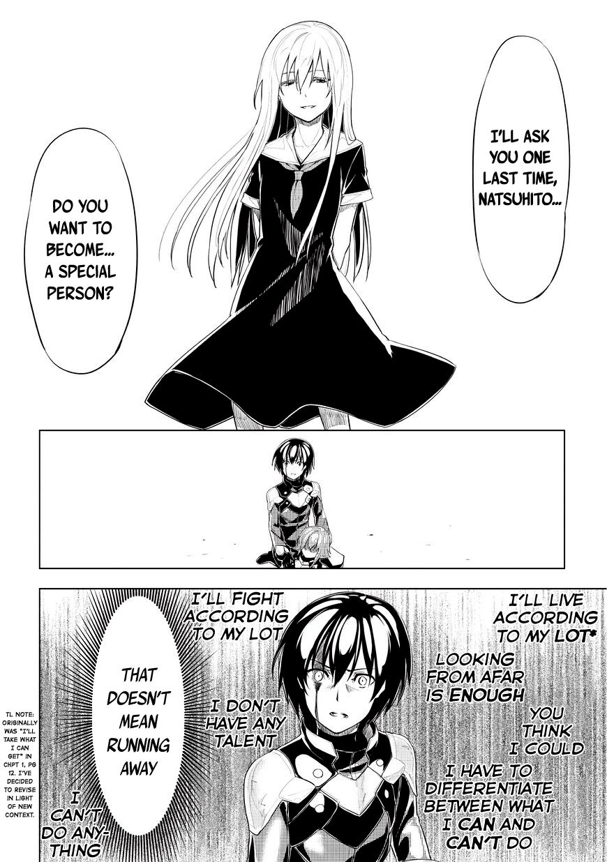 Kurogane no Ido Chapter 1.5 page 14 - Chapter 1.5