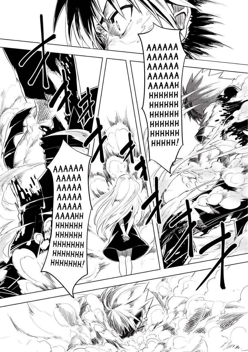 Kurogane no Ido Chapter 1.5 page 17 - Chapter 1.5