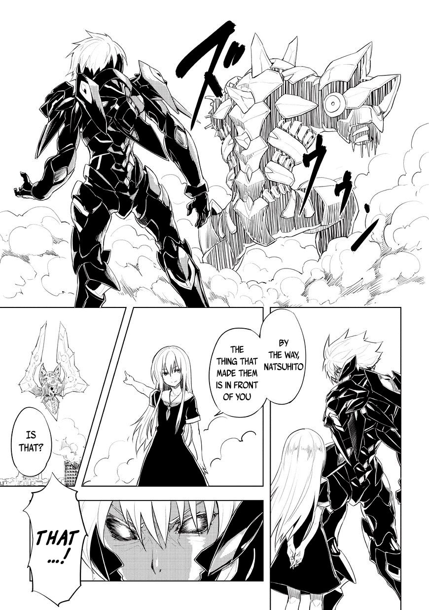Kurogane no Ido Chapter 1.5 page 22 - Chapter 1.5