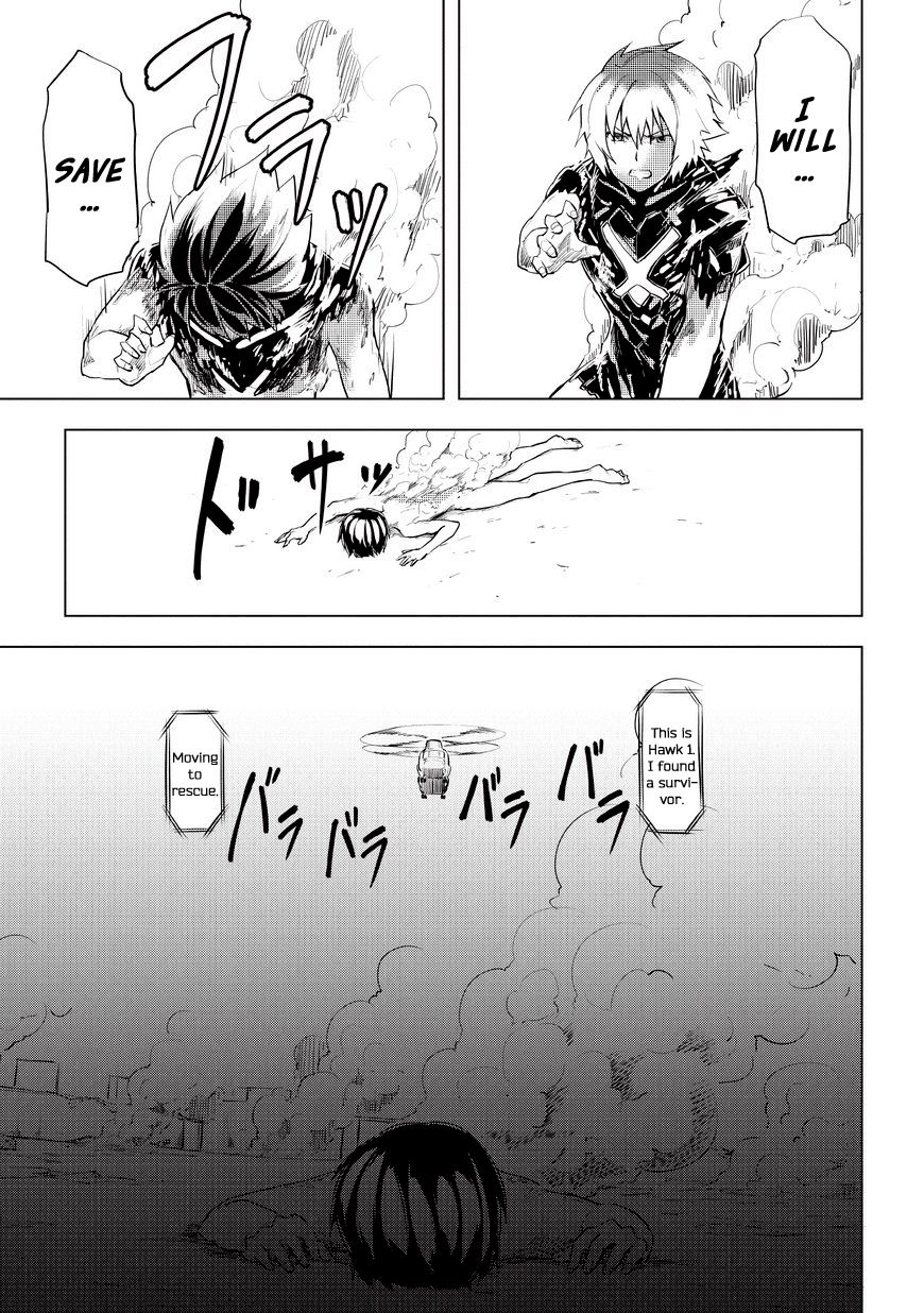 Kurogane no Ido Chapter 1.5 page 27 - Chapter 1.5