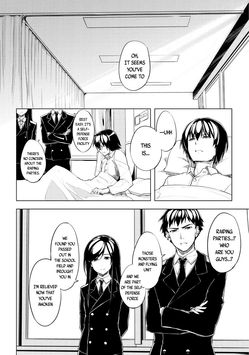Kurogane no Ido Chapter 1.5 page 28 - Chapter 1.5