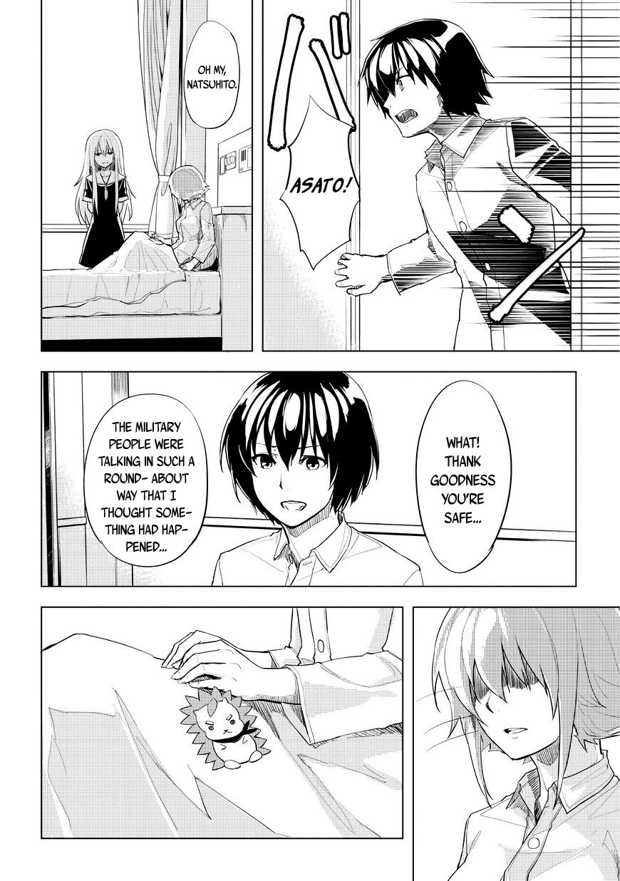 Kurogane no Ido Chapter 1.5 page 30 - Chapter 1.5