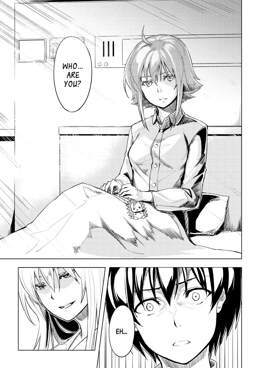 Kurogane no Ido Chapter 1.5 page 31 - Chapter 1.5