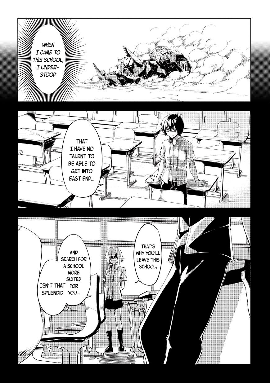 Kurogane no Ido Chapter 1.5 page 5 - Chapter 1.5