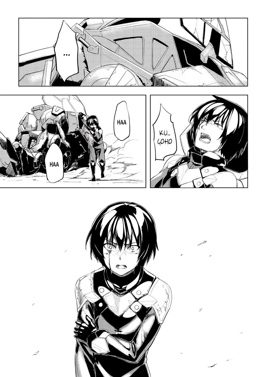 Kurogane no Ido Chapter 1.5 page 6 - Chapter 1.5