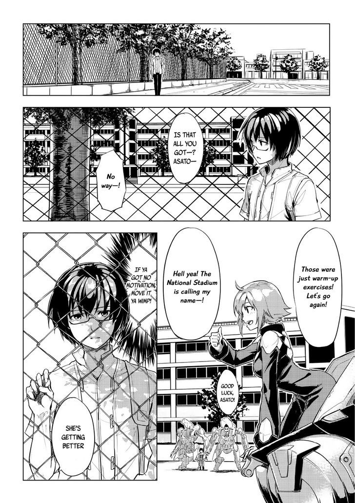 Kurogane no Ido Chapter 1 page 11 - Chapter 1