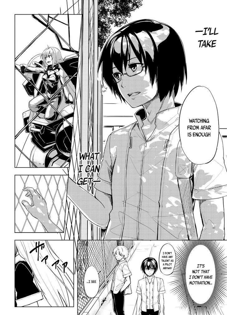 Kurogane no Ido Chapter 1 page 13 - Chapter 1