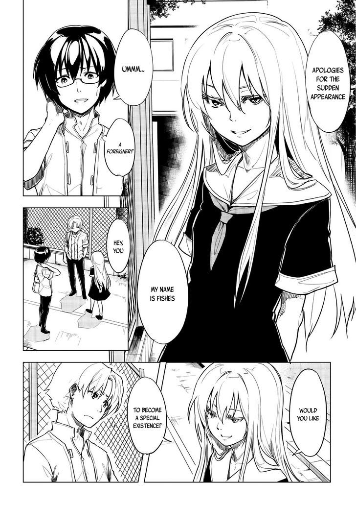 Kurogane no Ido Chapter 1 page 15 - Chapter 1