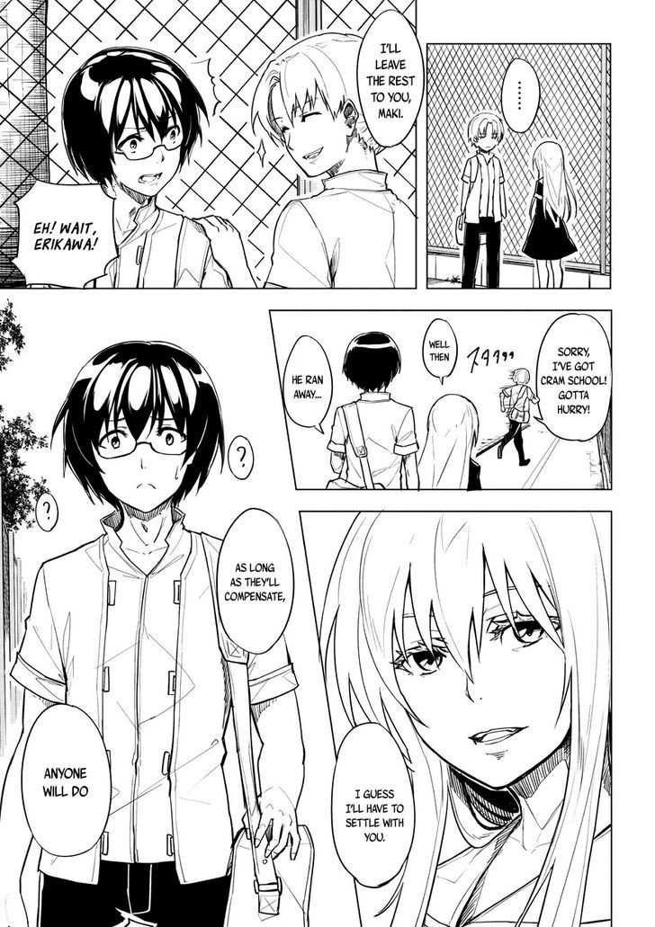 Kurogane no Ido Chapter 1 page 16 - Chapter 1