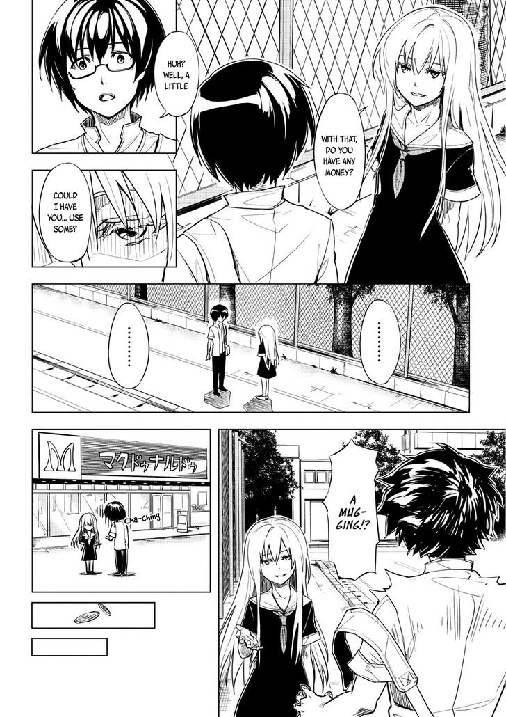 Kurogane no Ido Chapter 1 page 17 - Chapter 1