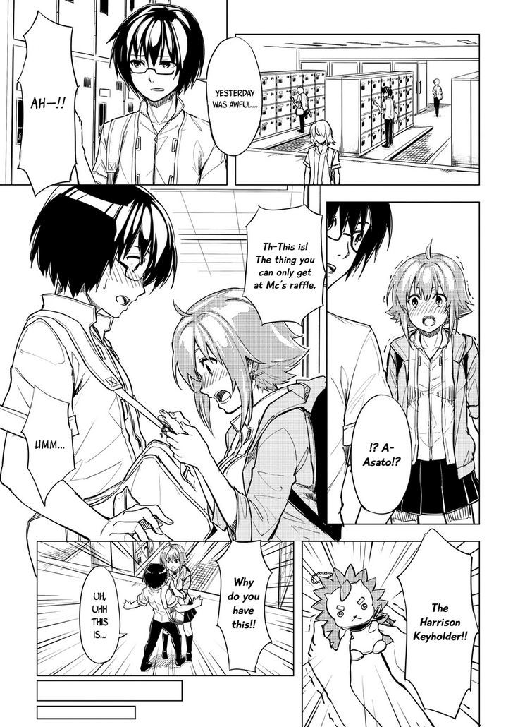 Kurogane no Ido Chapter 1 page 18 - Chapter 1