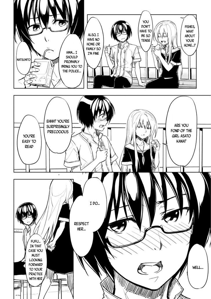 Kurogane no Ido Chapter 1 page 23 - Chapter 1