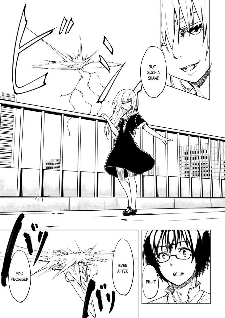 Kurogane no Ido Chapter 1 page 24 - Chapter 1
