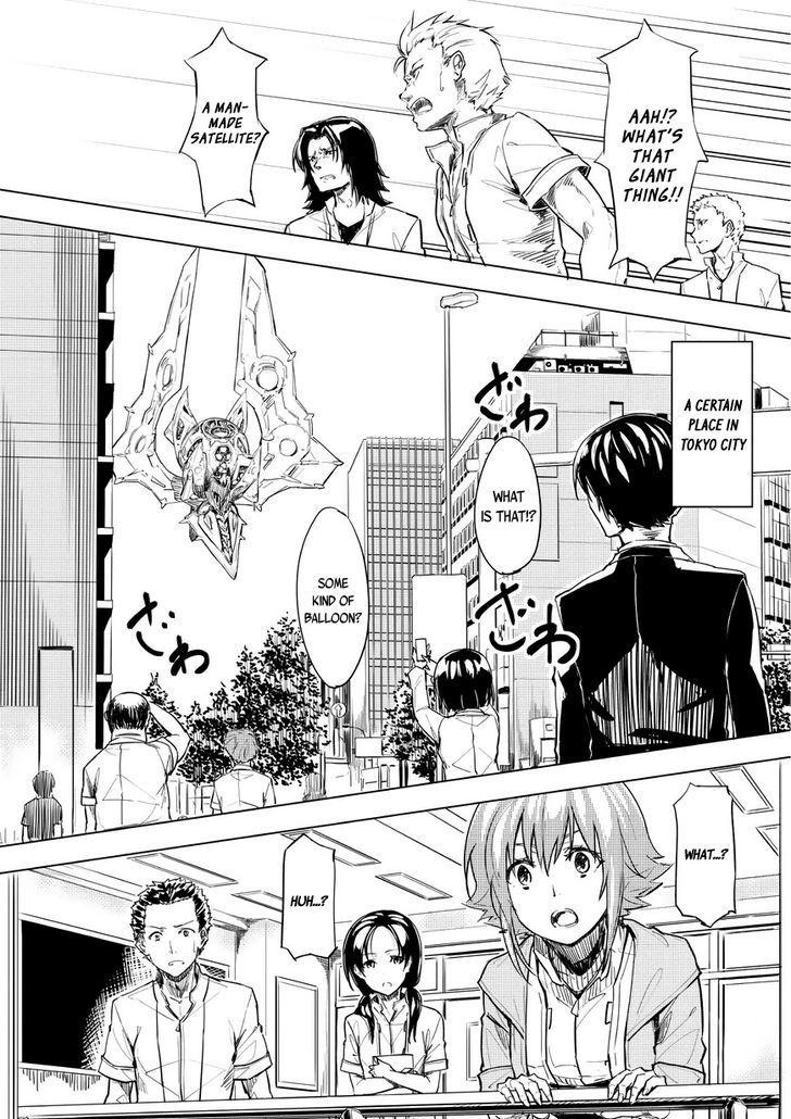 Kurogane no Ido Chapter 1 page 26 - Chapter 1