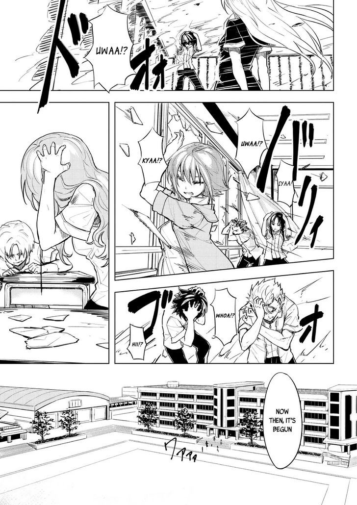 Kurogane no Ido Chapter 1 page 29 - Chapter 1