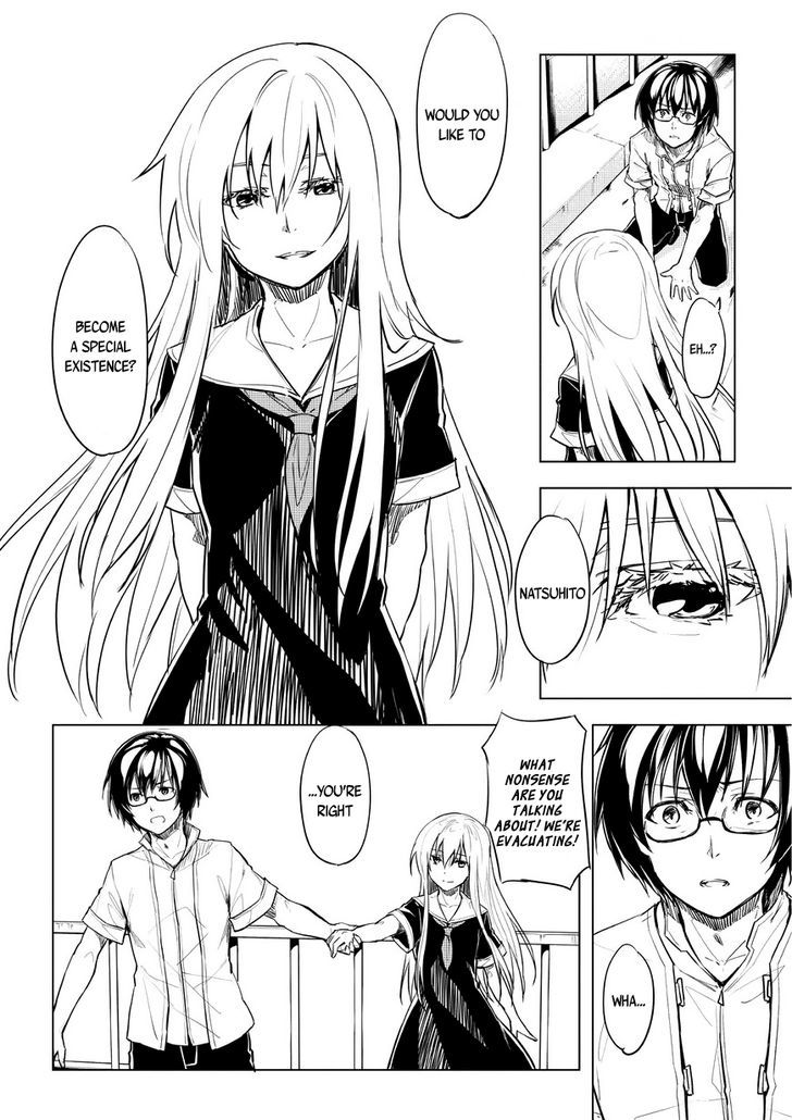 Kurogane no Ido Chapter 1 page 30 - Chapter 1