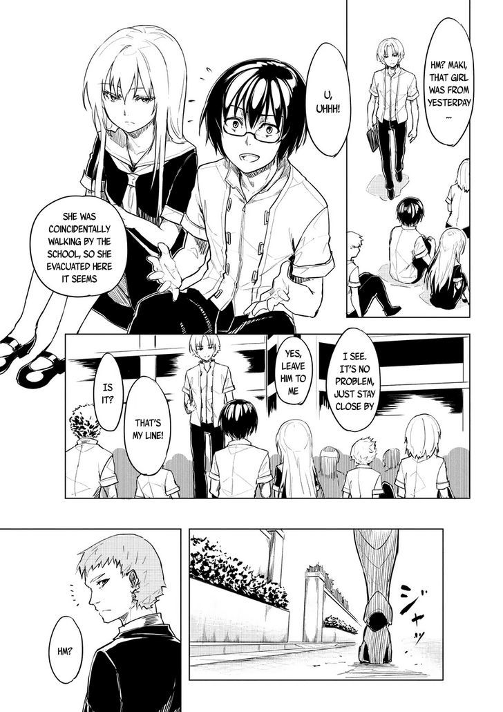 Kurogane no Ido Chapter 1 page 33 - Chapter 1