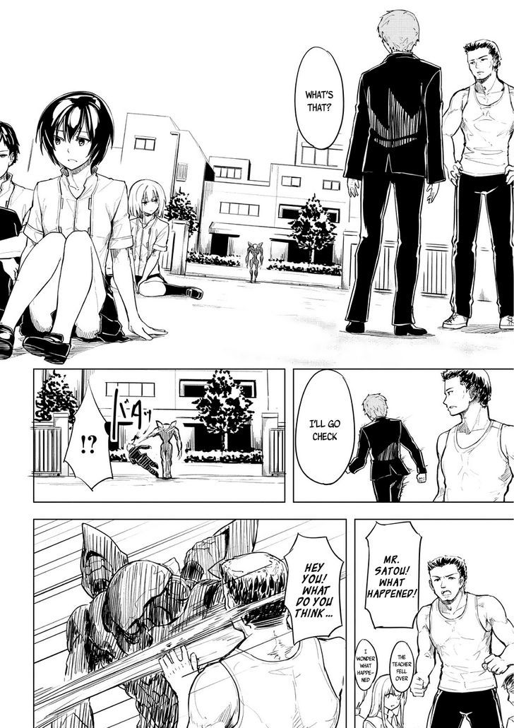 Kurogane no Ido Chapter 1 page 34 - Chapter 1