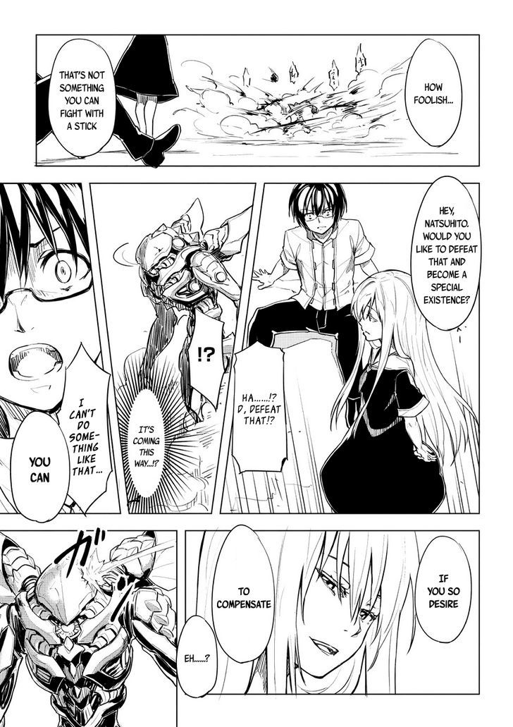 Kurogane no Ido Chapter 1 page 37 - Chapter 1