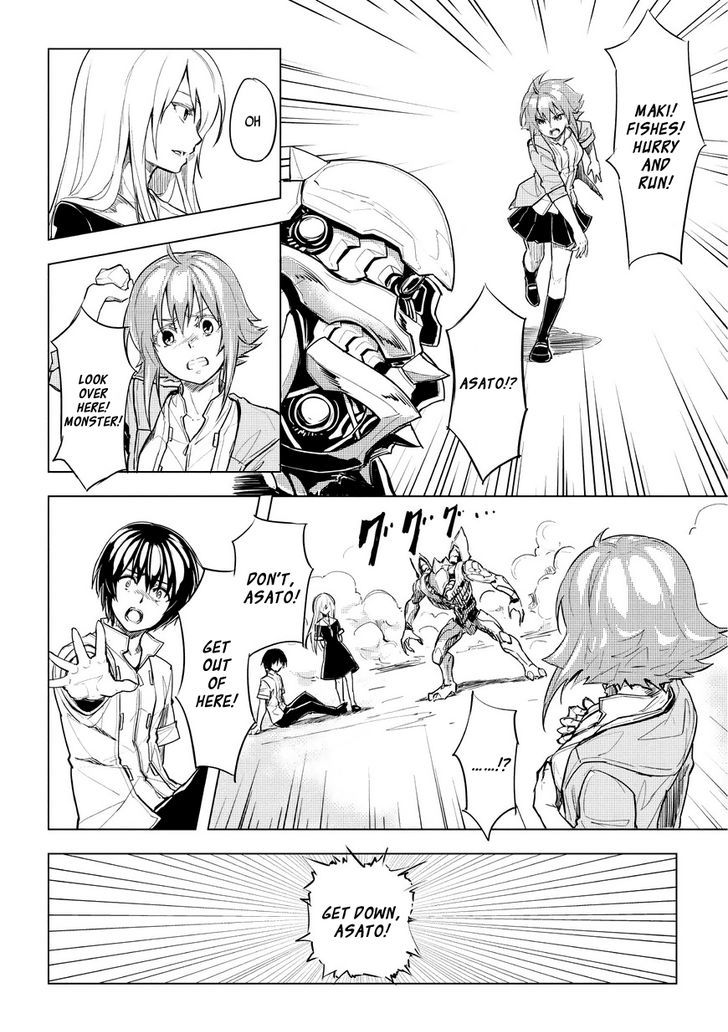Kurogane no Ido Chapter 1 page 38 - Chapter 1