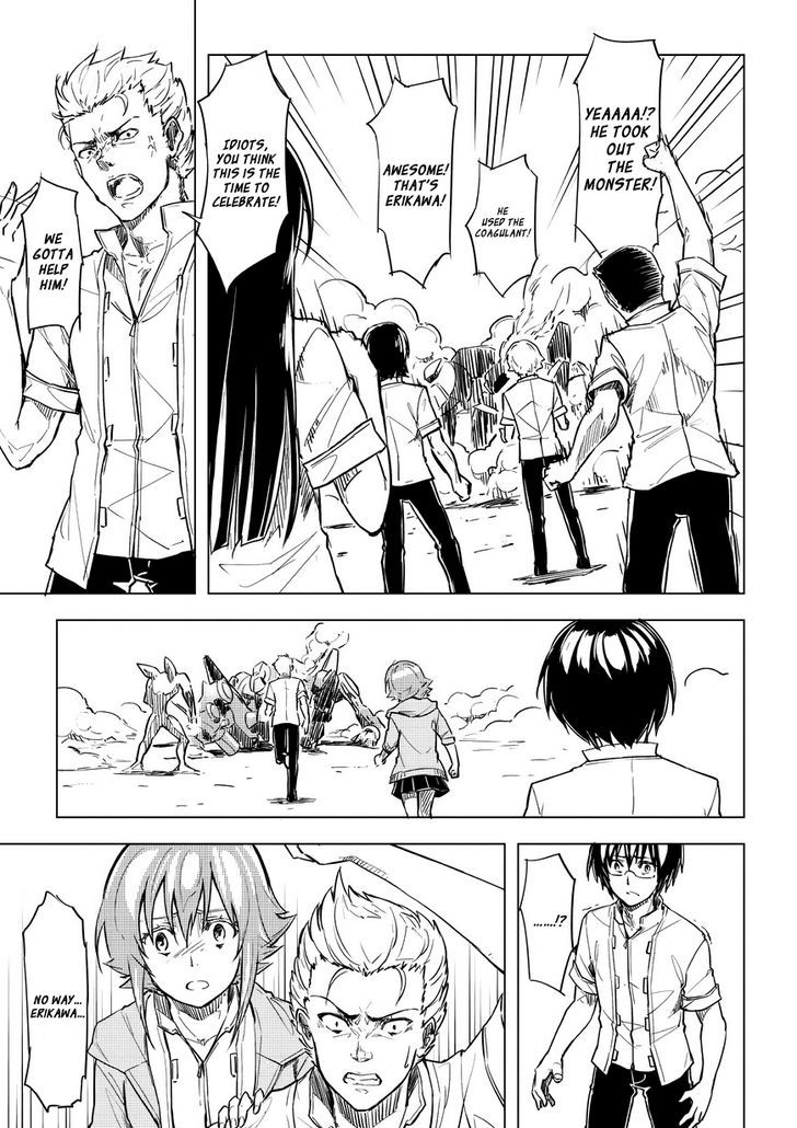 Kurogane no Ido Chapter 1 page 43 - Chapter 1