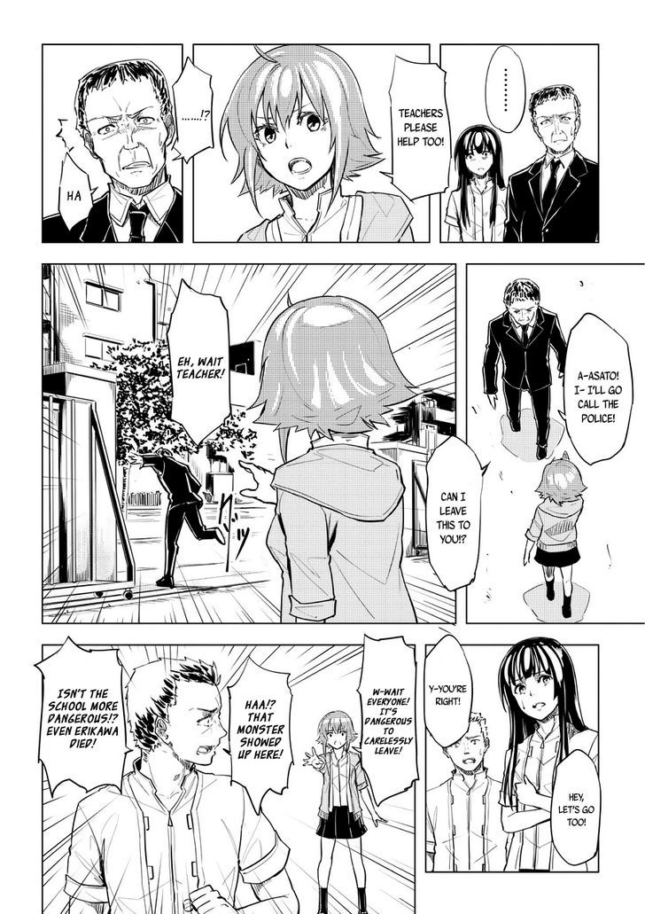 Kurogane no Ido Chapter 1 page 46 - Chapter 1