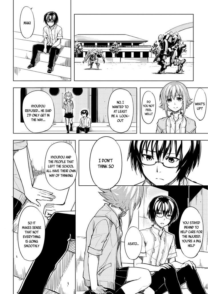 Kurogane no Ido Chapter 1 page 48 - Chapter 1