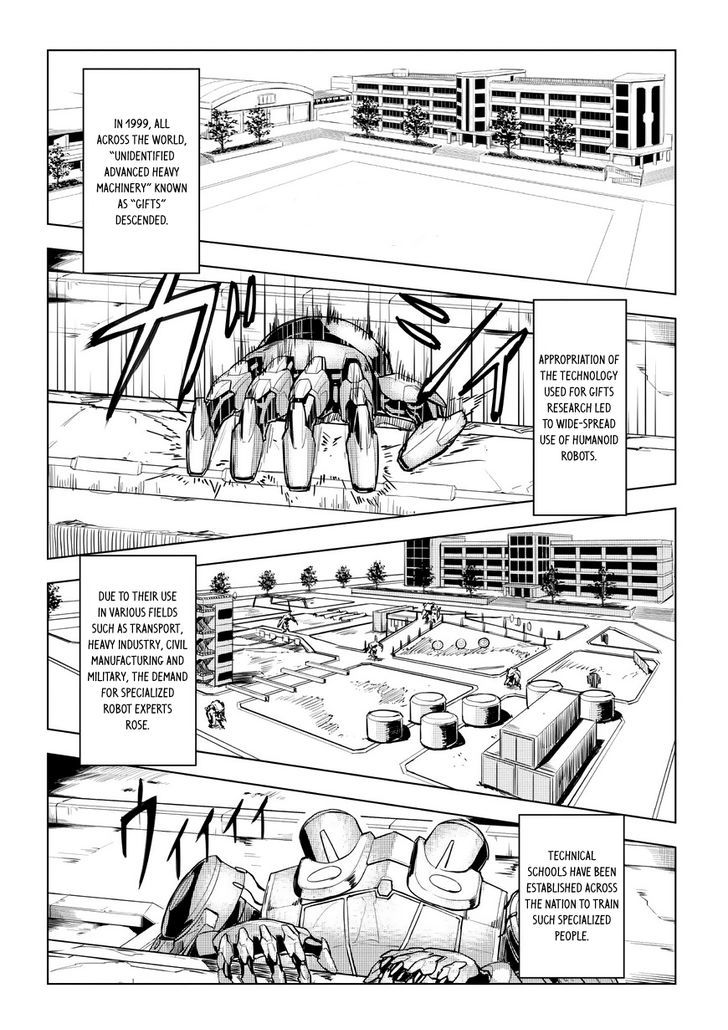 Kurogane no Ido Chapter 1 page 5 - Chapter 1