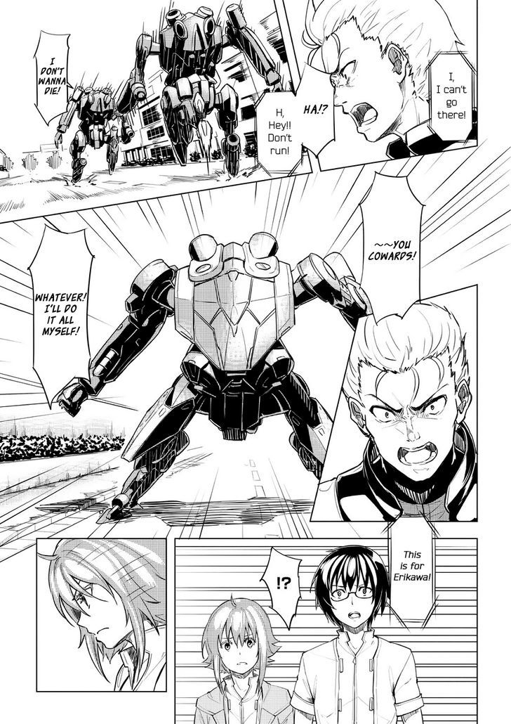 Kurogane no Ido Chapter 1 page 51 - Chapter 1