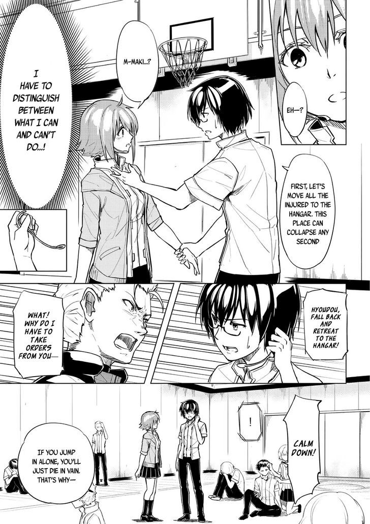 Kurogane no Ido Chapter 1 page 53 - Chapter 1