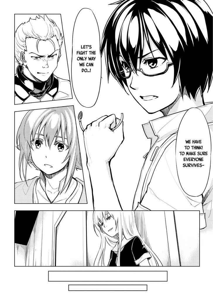 Kurogane no Ido Chapter 1 page 54 - Chapter 1
