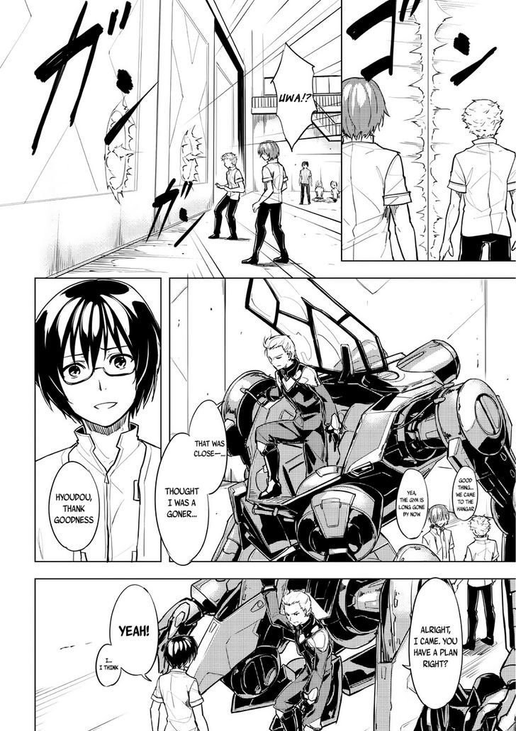 Kurogane no Ido Chapter 1 page 56 - Chapter 1