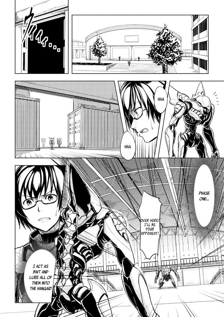 Kurogane no Ido Chapter 1 page 58 - Chapter 1