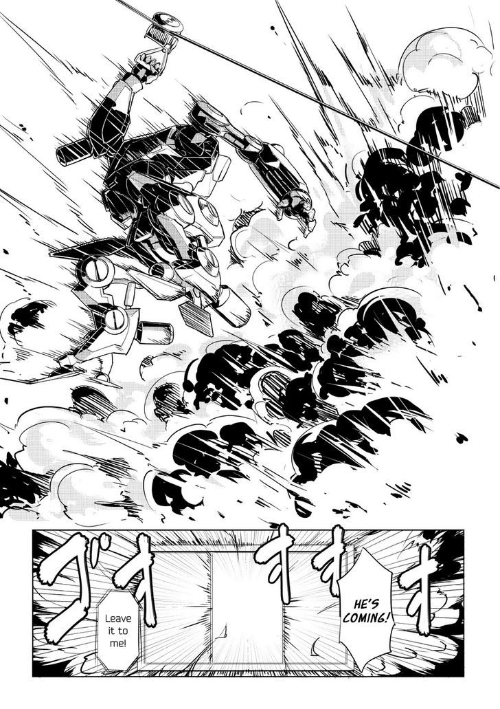 Kurogane no Ido Chapter 1 page 64 - Chapter 1