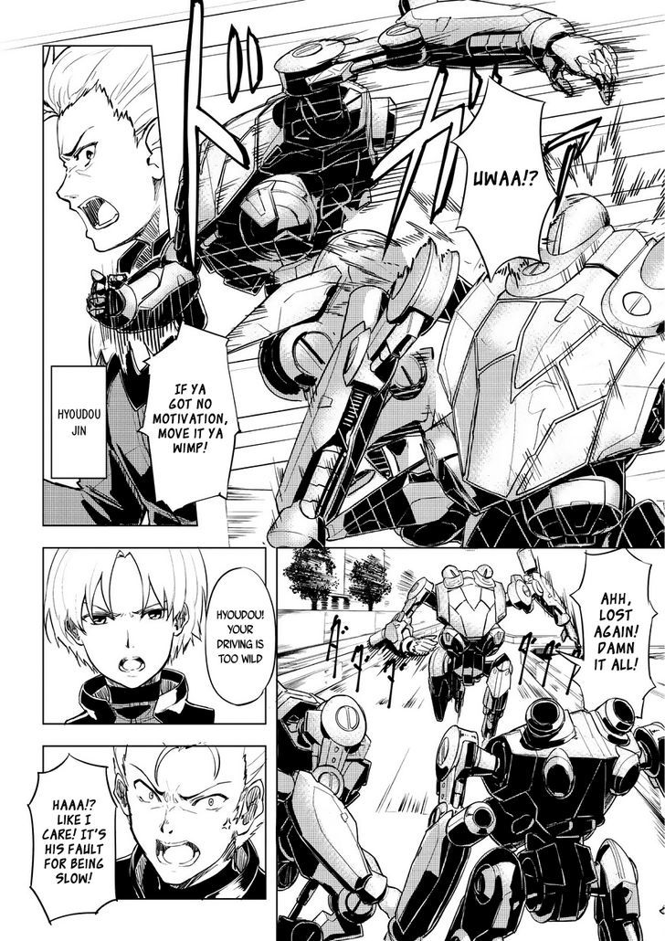 Kurogane no Ido Chapter 1 page 9 - Chapter 1
