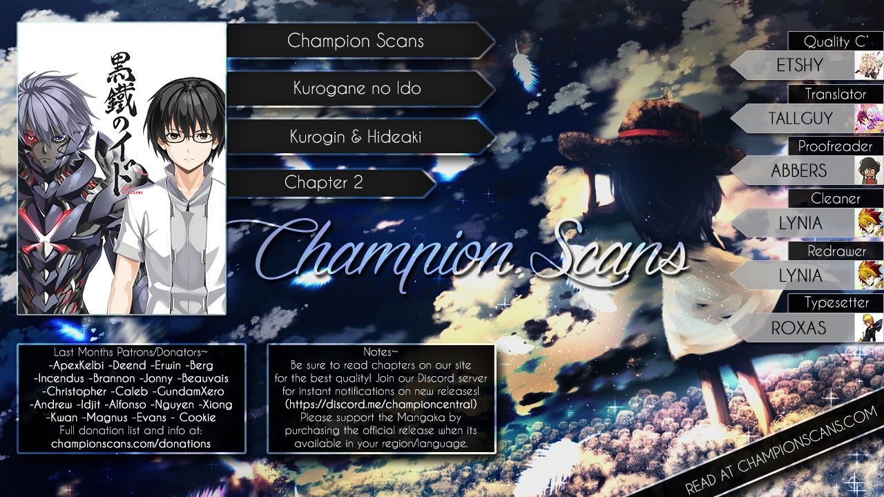 Kurogane no Ido Chapter 2 page 1 - Chapter 2