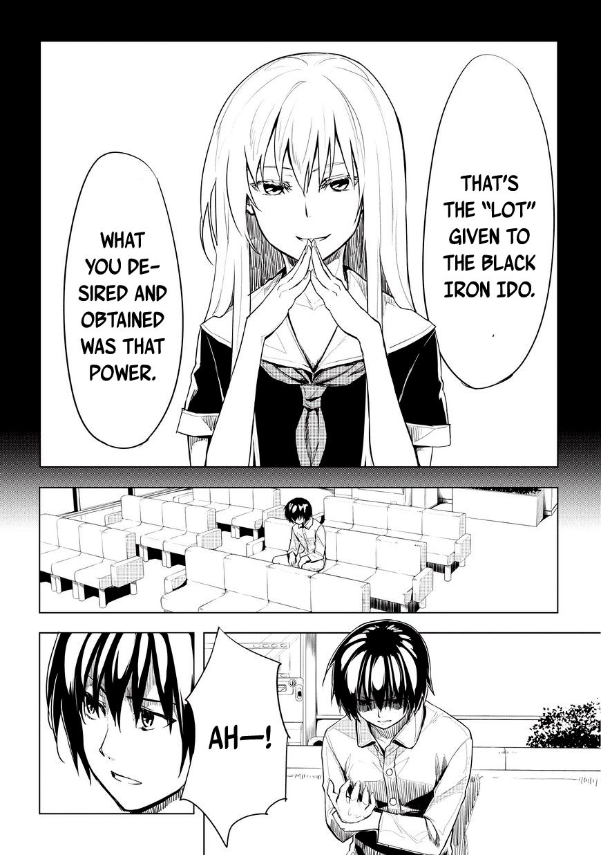 Kurogane no Ido Chapter 2 page 10 - Chapter 2