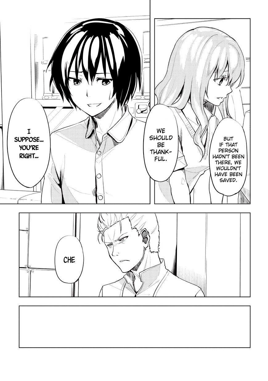 Kurogane no Ido Chapter 2 page 13 - Chapter 2
