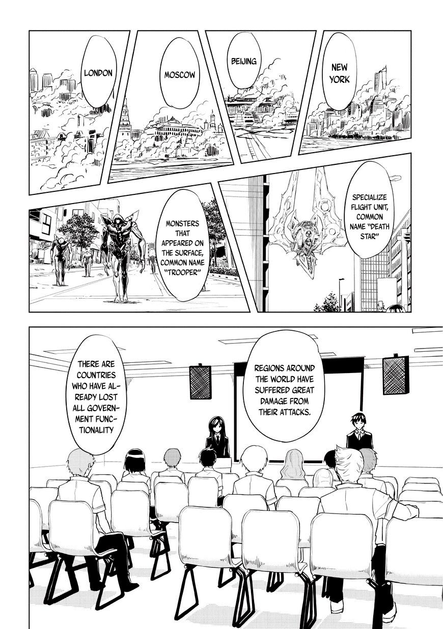 Kurogane no Ido Chapter 2 page 14 - Chapter 2