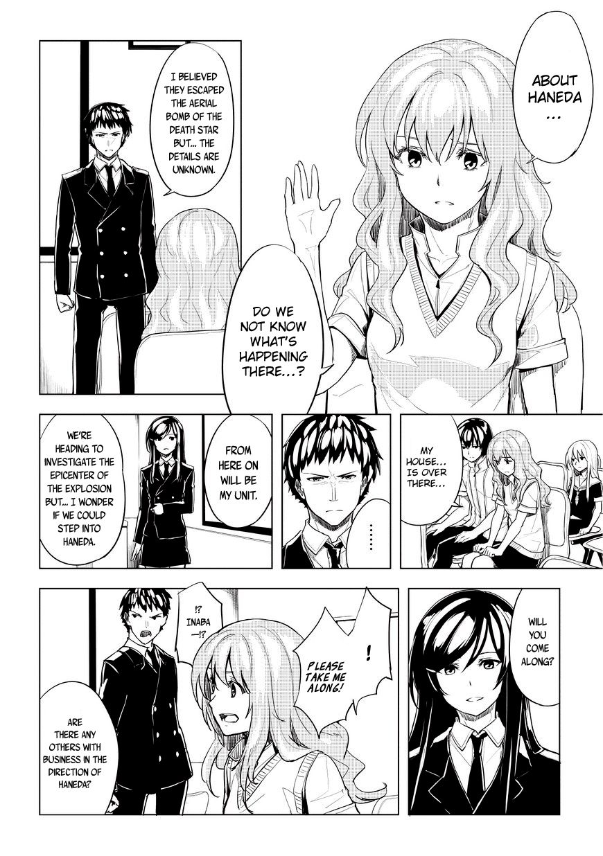 Kurogane no Ido Chapter 2 page 16 - Chapter 2