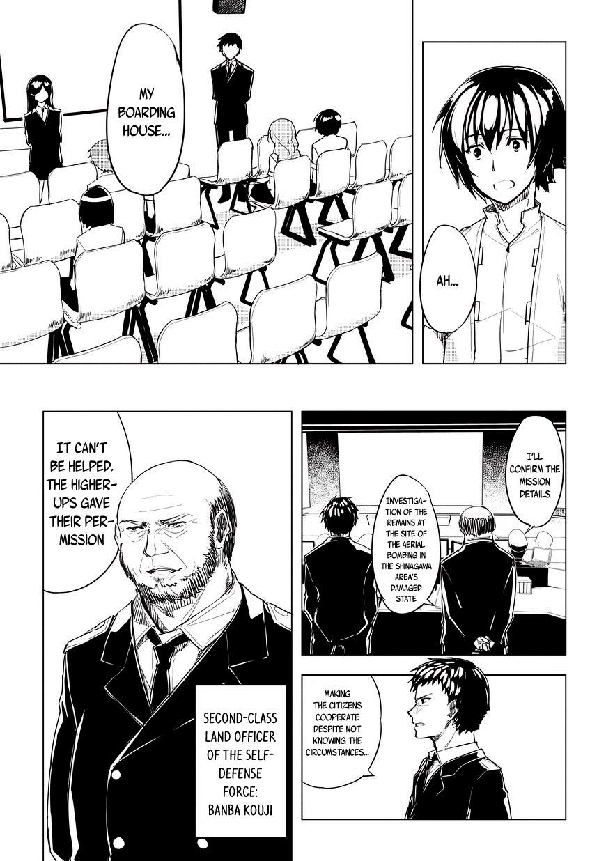 Kurogane no Ido Chapter 2 page 17 - Chapter 2