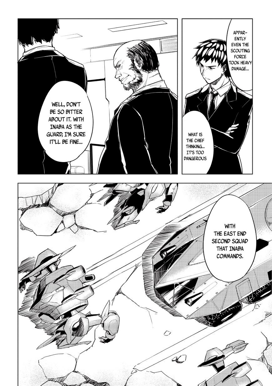 Kurogane no Ido Chapter 2 page 18 - Chapter 2