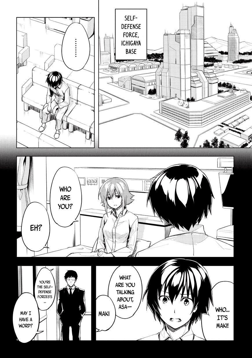 Kurogane no Ido Chapter 2 page 4 - Chapter 2