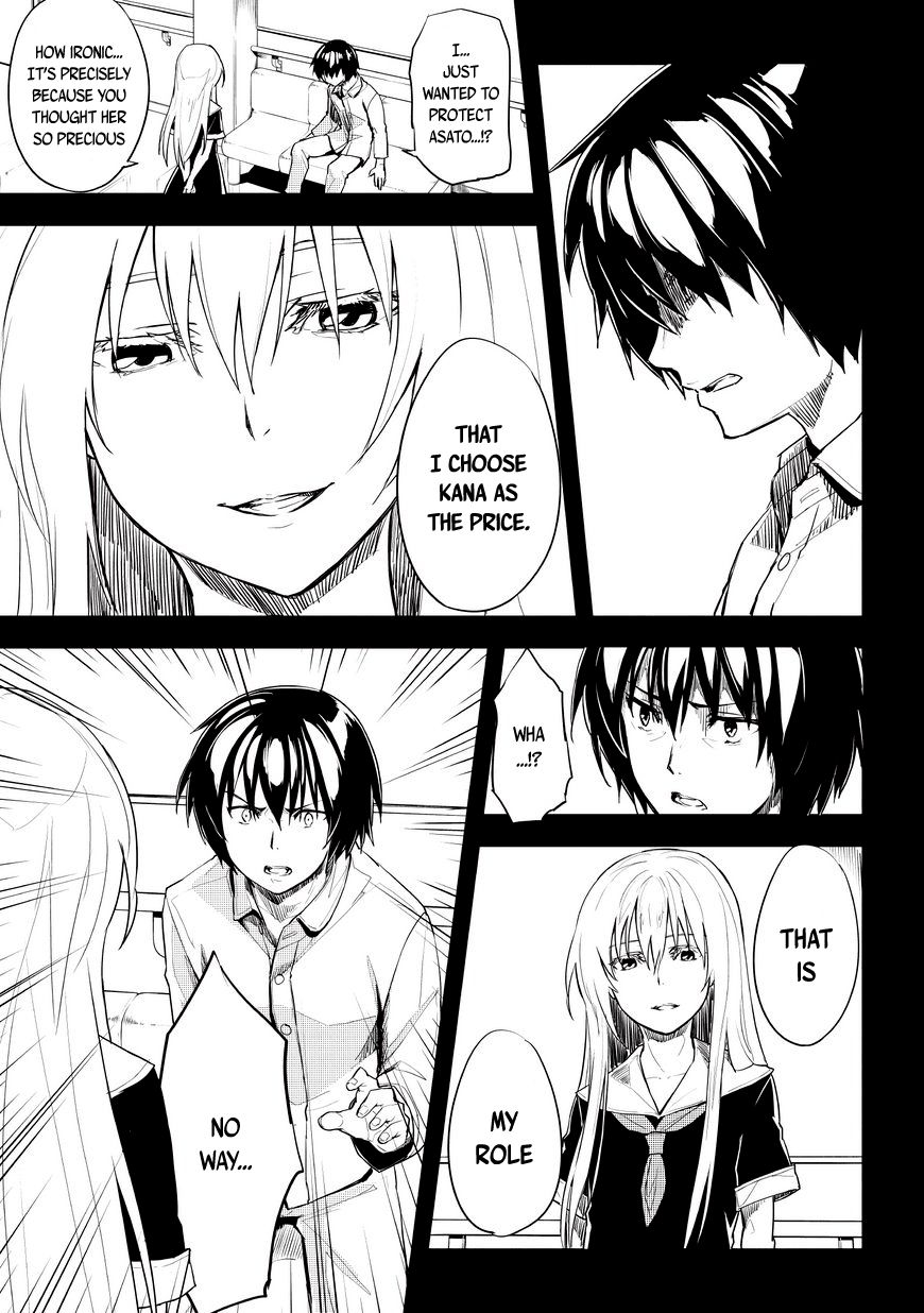 Kurogane no Ido Chapter 2 page 7 - Chapter 2