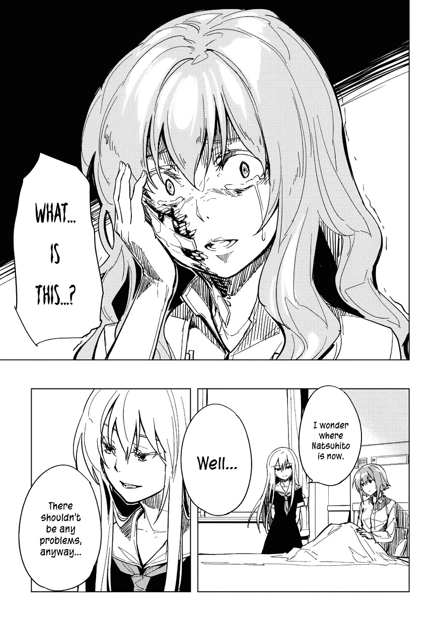 Kurogane no Ido Chapter 3 page 12 - Chapter 3