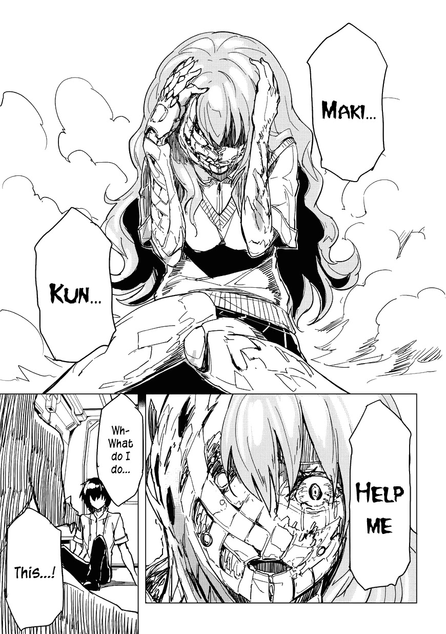 Kurogane no Ido Chapter 3 page 14 - Chapter 3