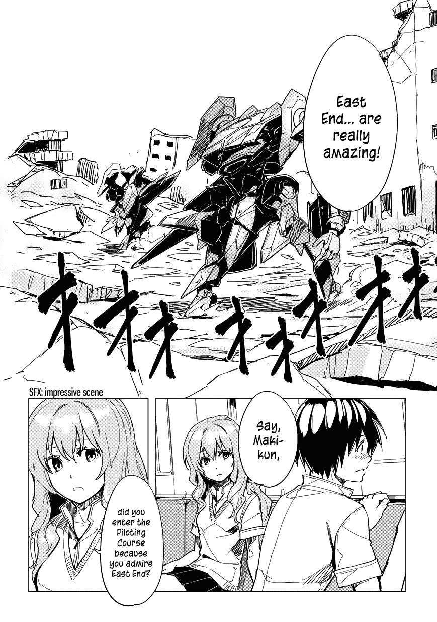 Kurogane no Ido Chapter 3 page 2 - Chapter 3