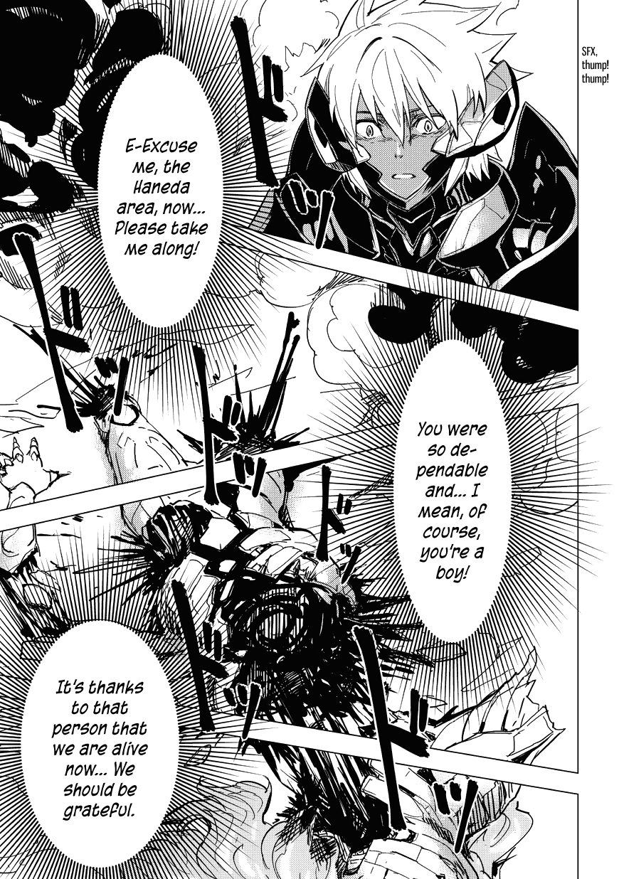 Kurogane no Ido Chapter 3 page 21 - Chapter 3
